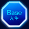 baserensheng