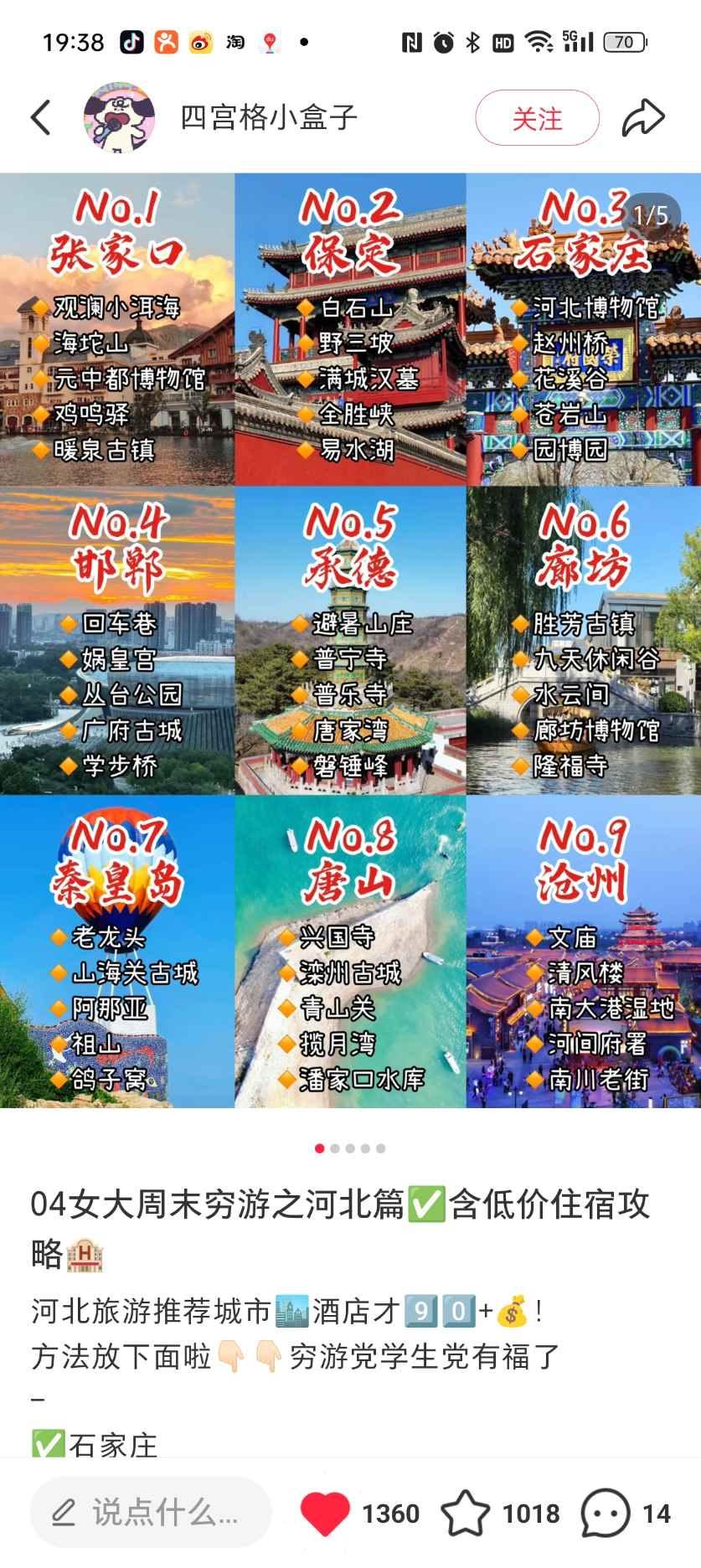 test082604