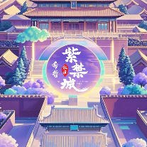 XZ